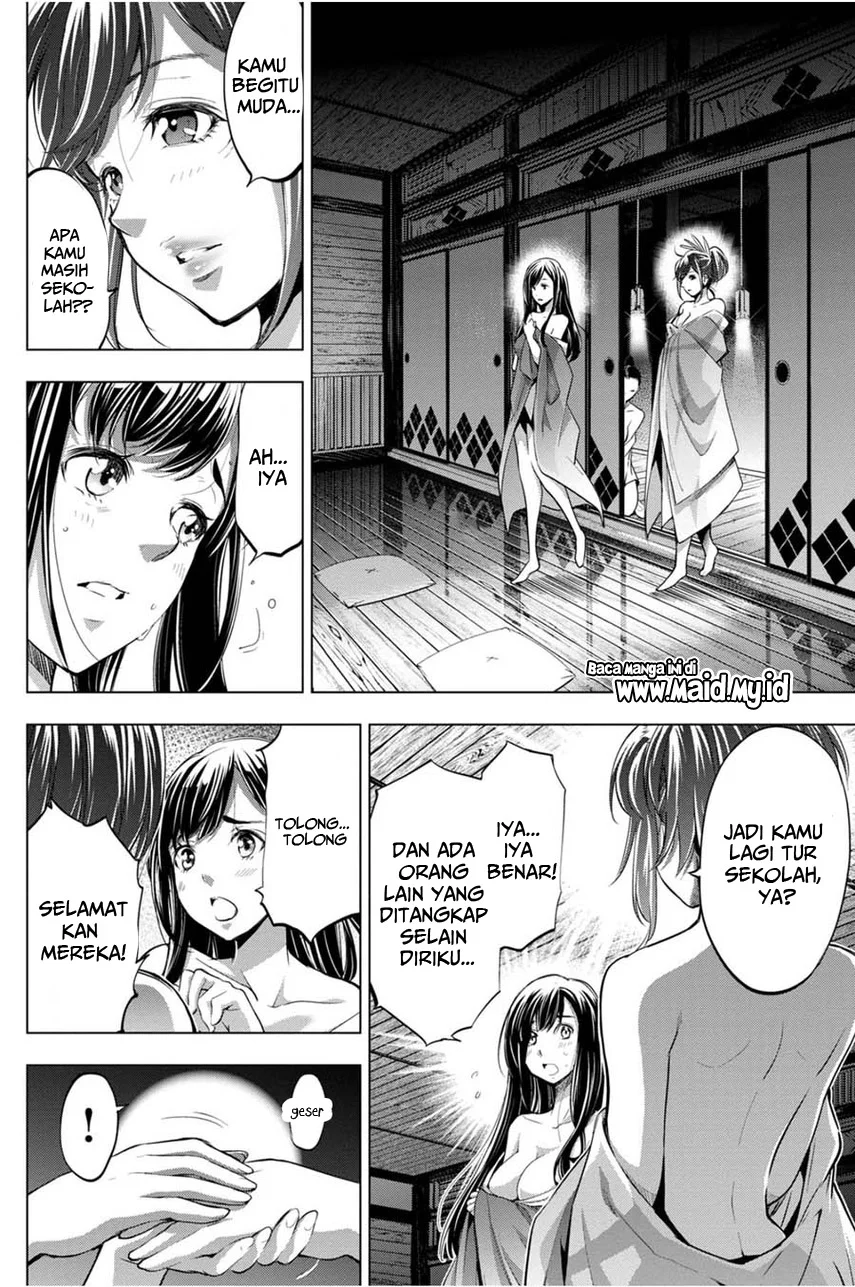 Ingoshima Chapter 25 Gambar 12