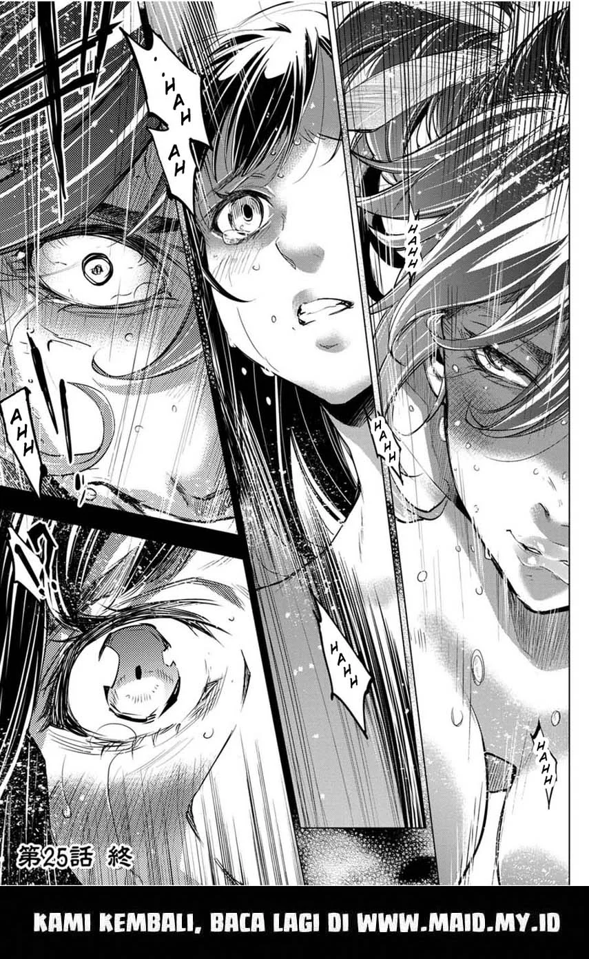 Ingoshima Chapter 25 Gambar 25