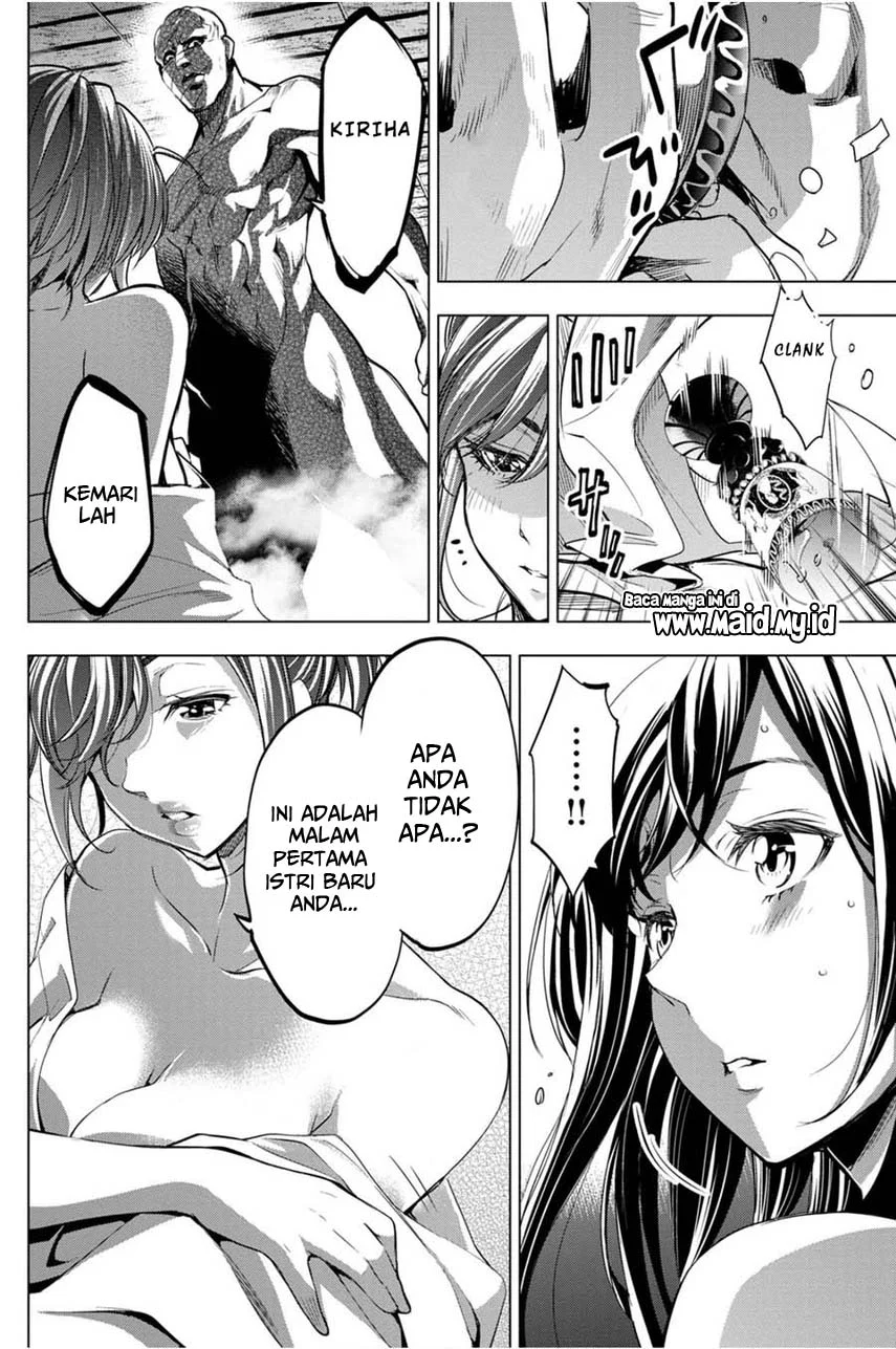 Ingoshima Chapter 25 Gambar 20