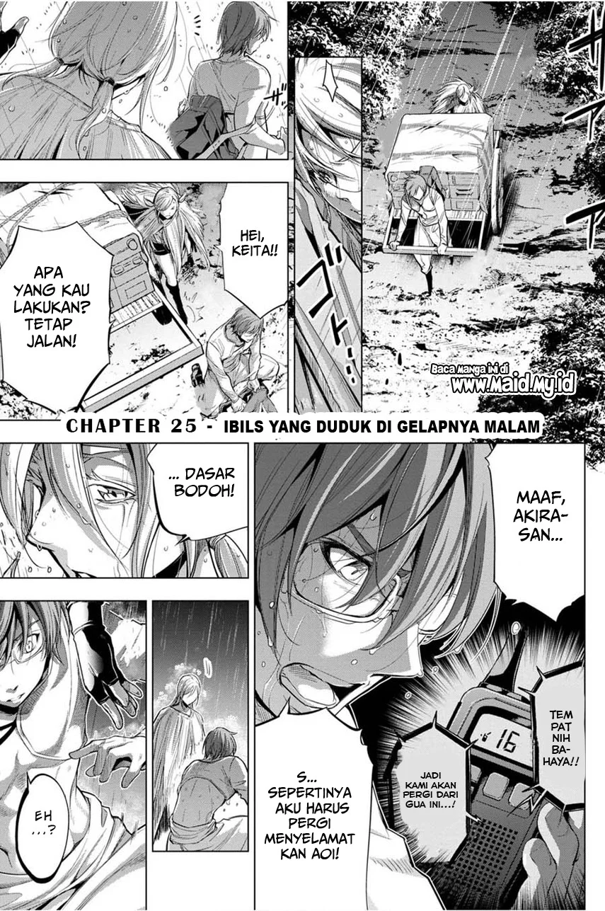 Ingoshima Chapter 25 Gambar 3