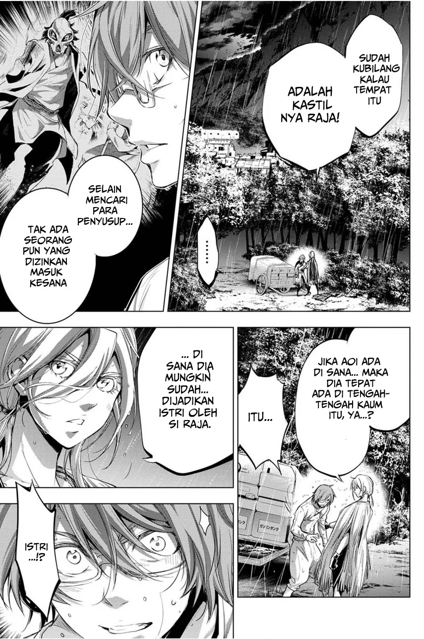 Ingoshima Chapter 25 Gambar 5