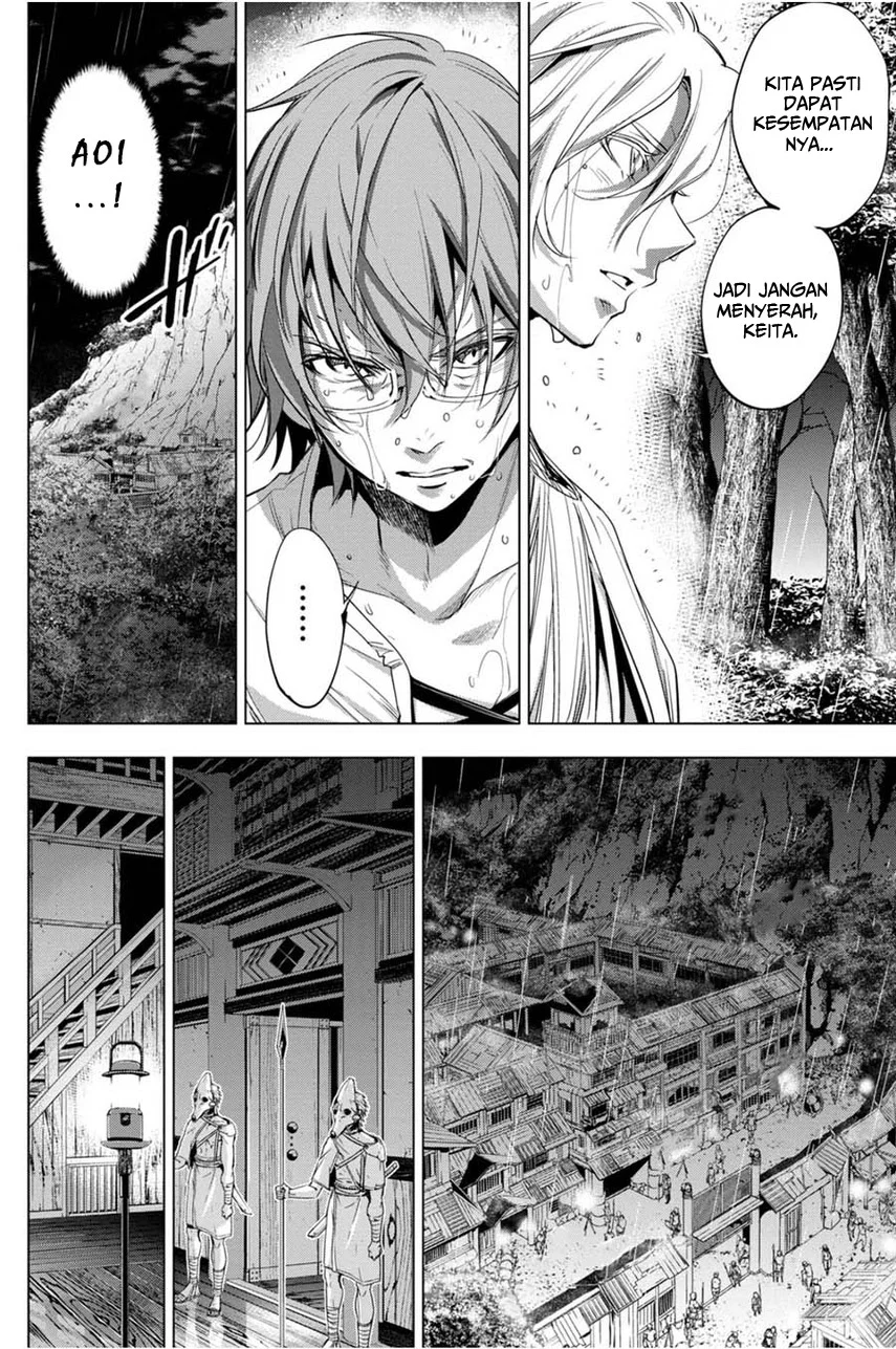 Ingoshima Chapter 25 Gambar 8