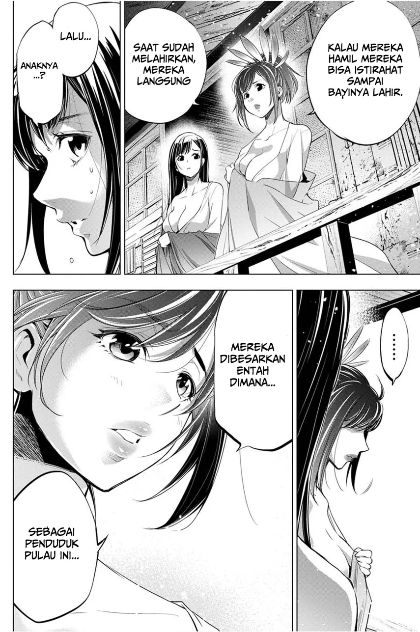 Ingoshima Chapter 26 Gambar 16