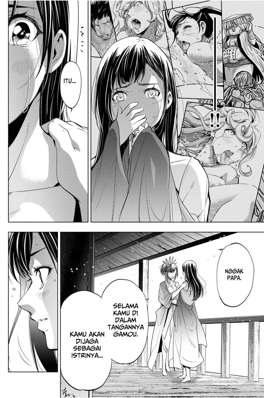 Ingoshima Chapter 26 Gambar 18