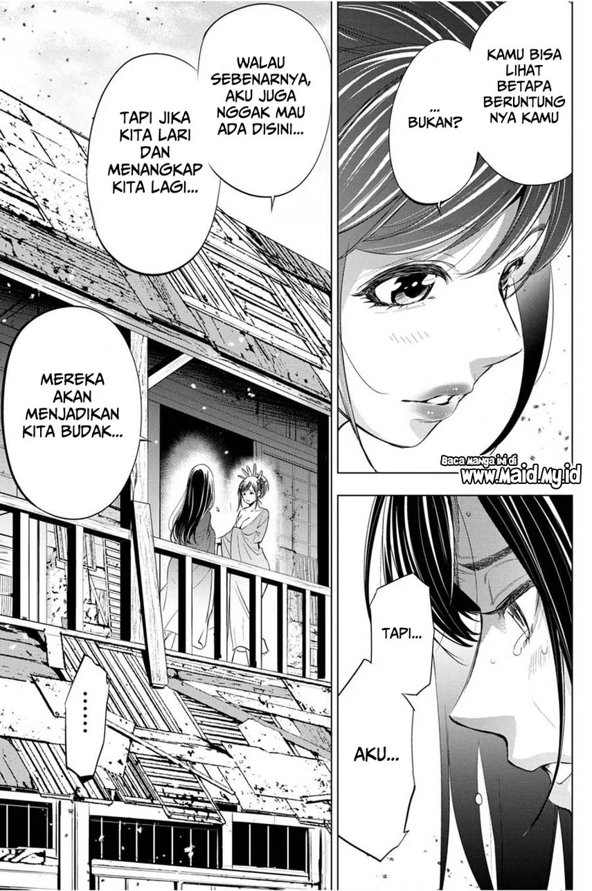 Ingoshima Chapter 26 Gambar 19