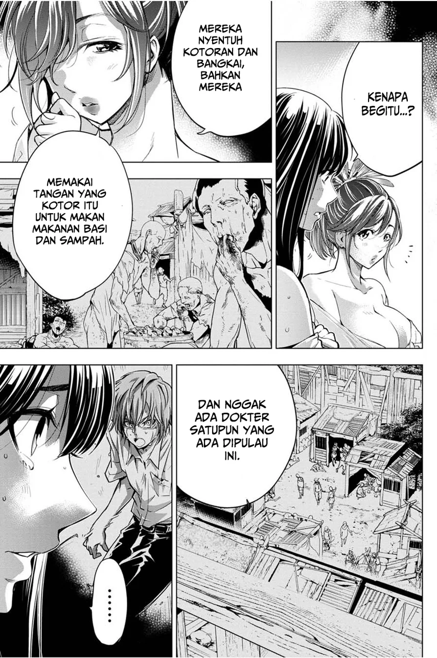 Ingoshima Chapter 26 Gambar 13