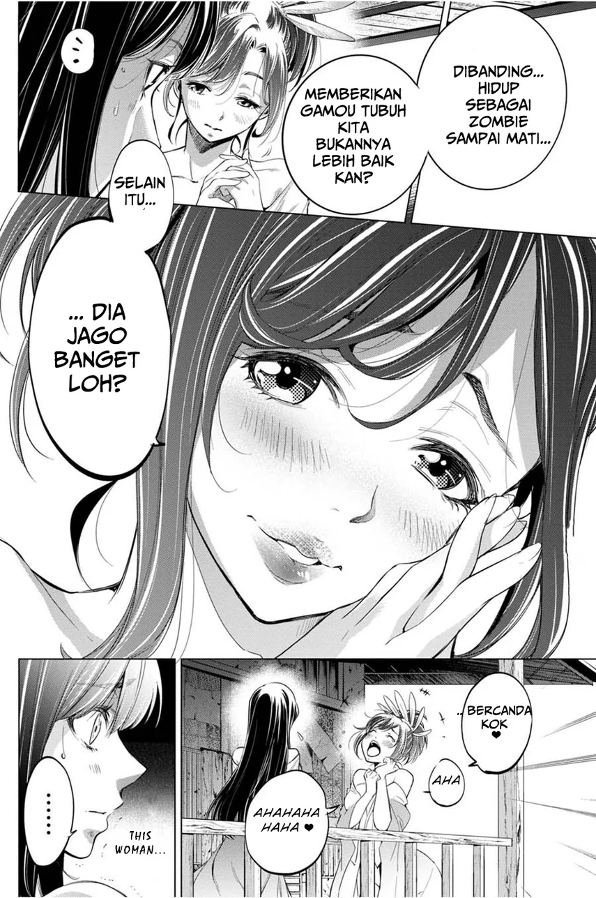 Ingoshima Chapter 26 Gambar 20