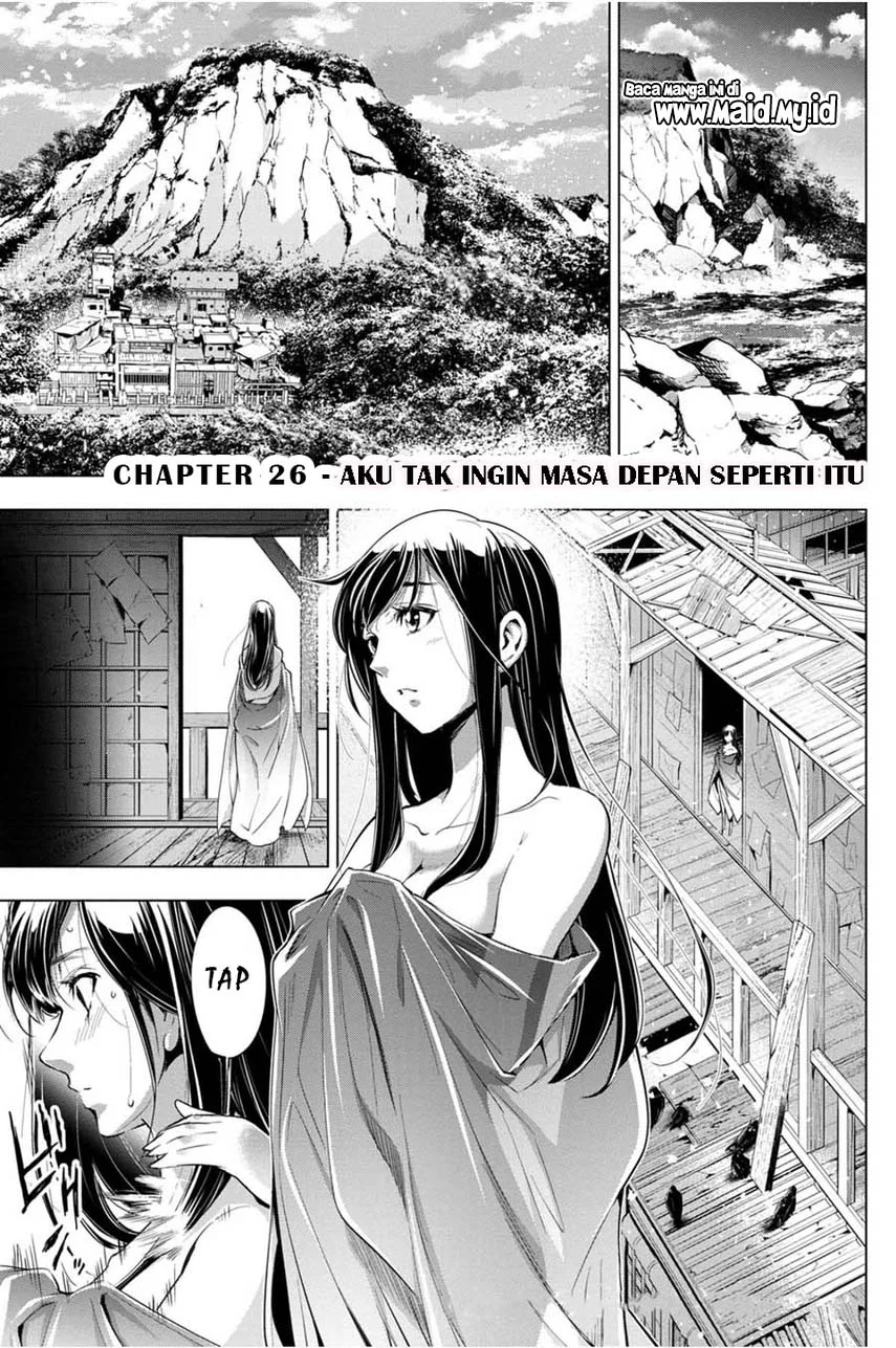 Ingoshima Chapter 26 Gambar 3