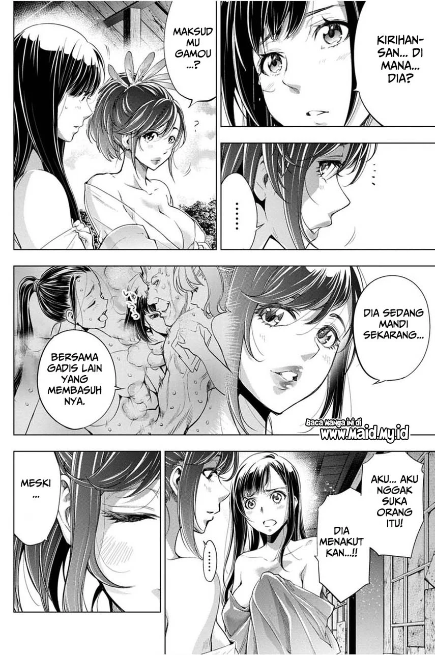 Ingoshima Chapter 26 Gambar 6