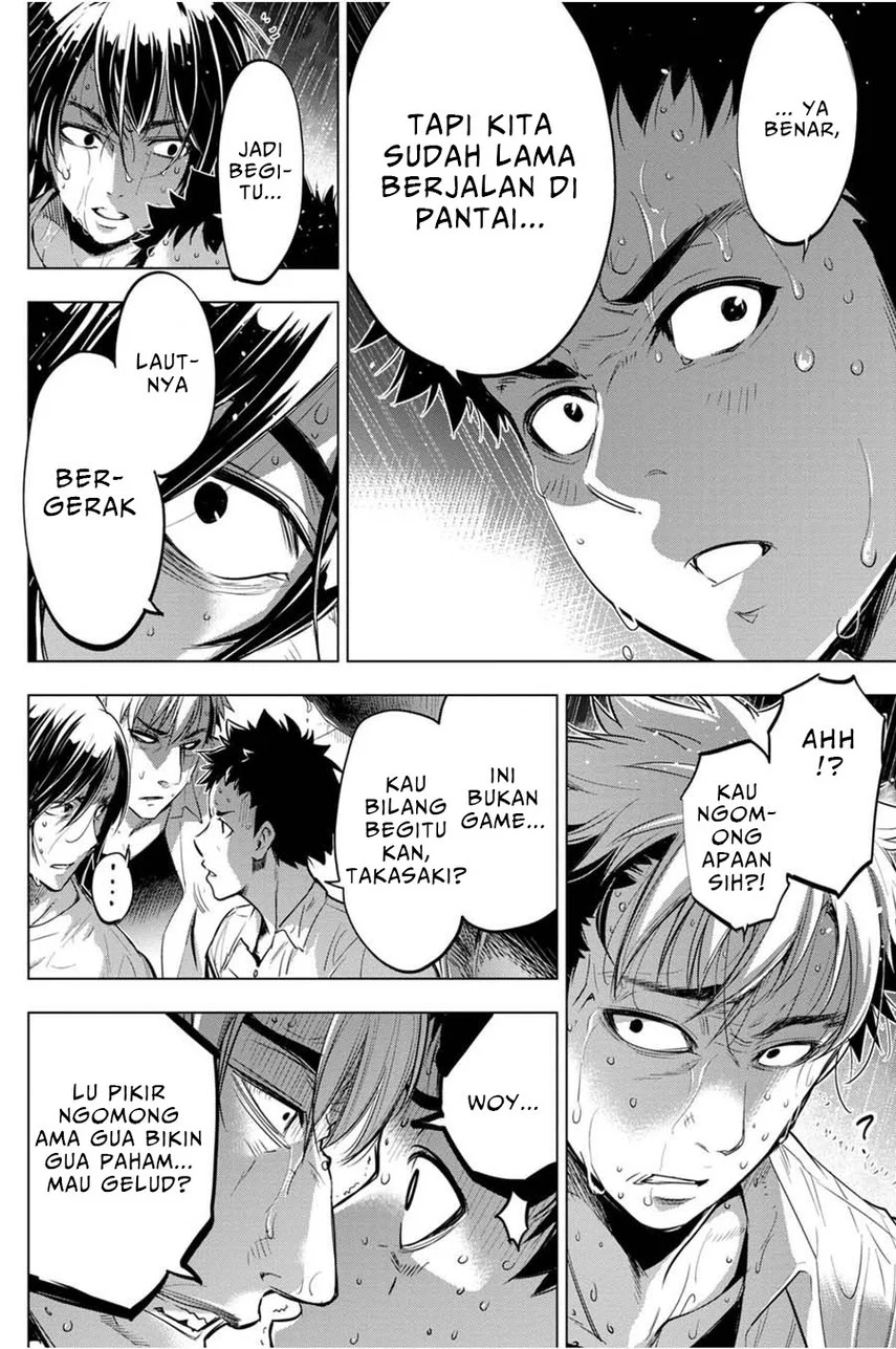 Ingoshima Chapter 28 Gambar 10