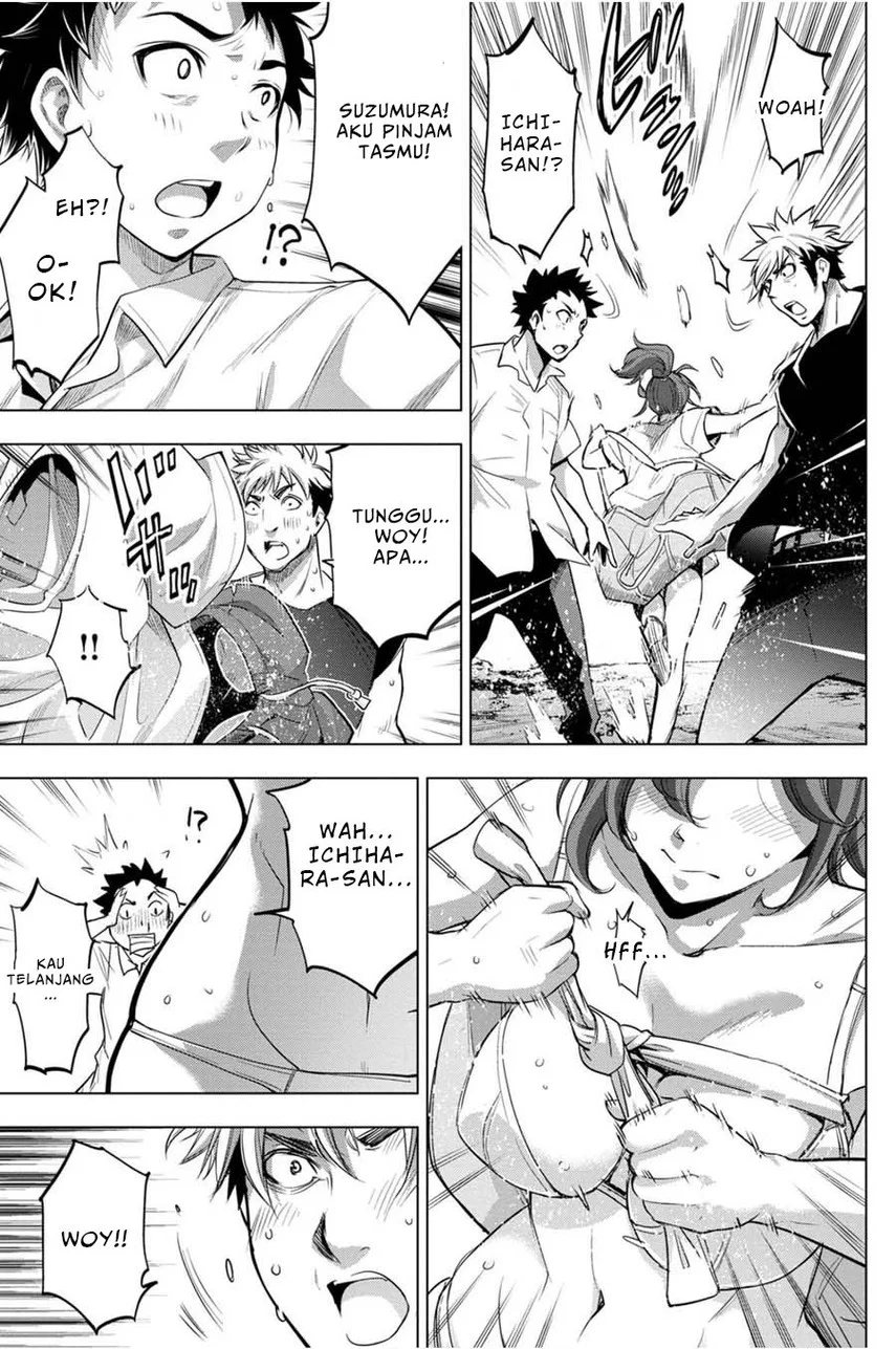 Ingoshima Chapter 28 Gambar 21