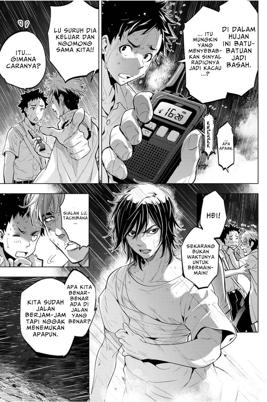 Ingoshima Chapter 28 Gambar 5