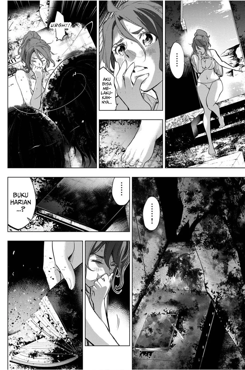 Ingoshima Chapter 29 Gambar 14