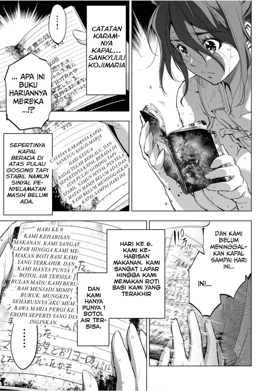 Ingoshima Chapter 29 Gambar 15