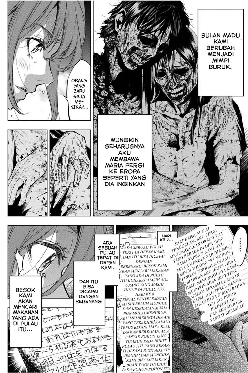 Ingoshima Chapter 29 Gambar 16