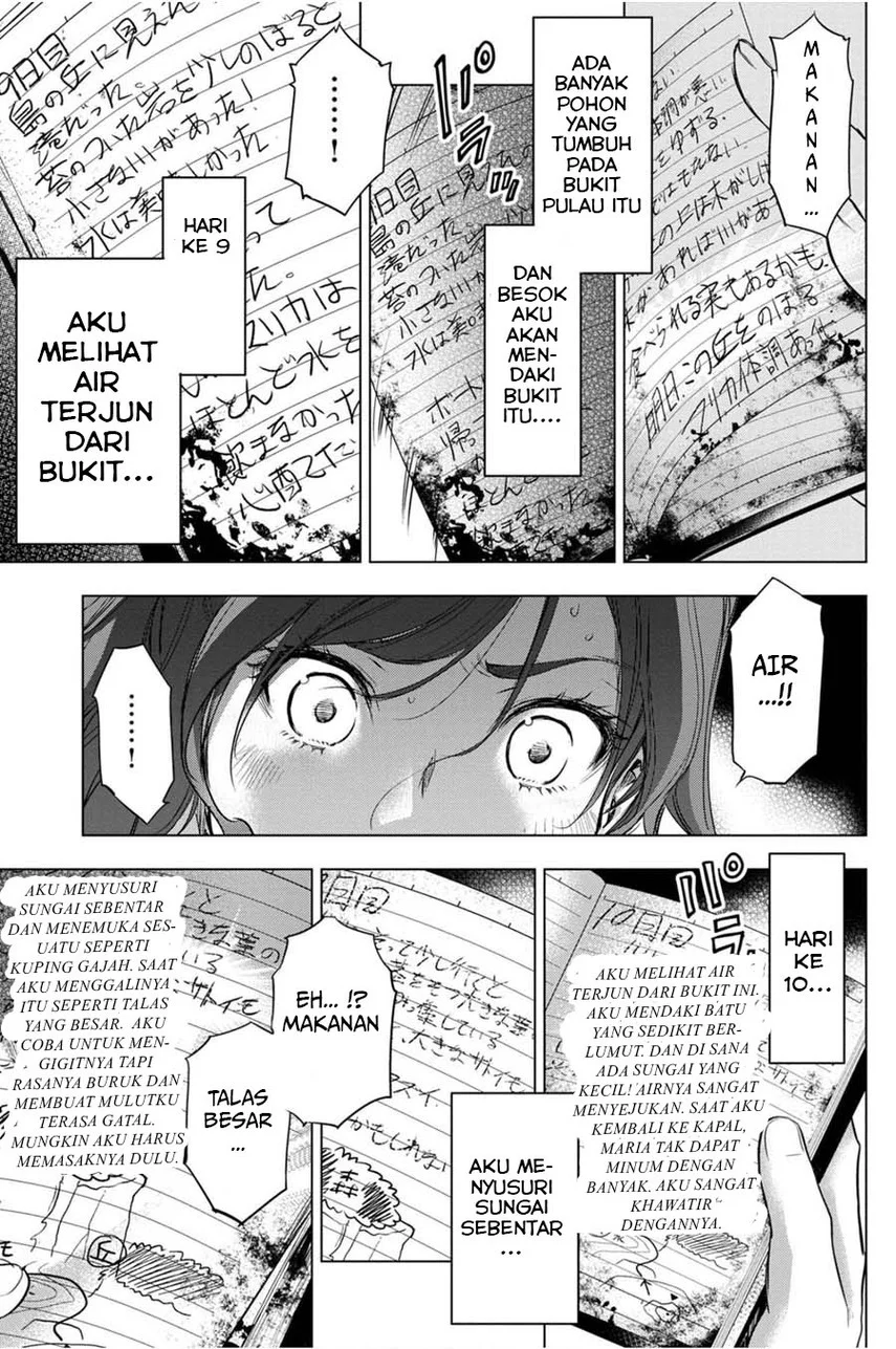 Ingoshima Chapter 29 Gambar 17