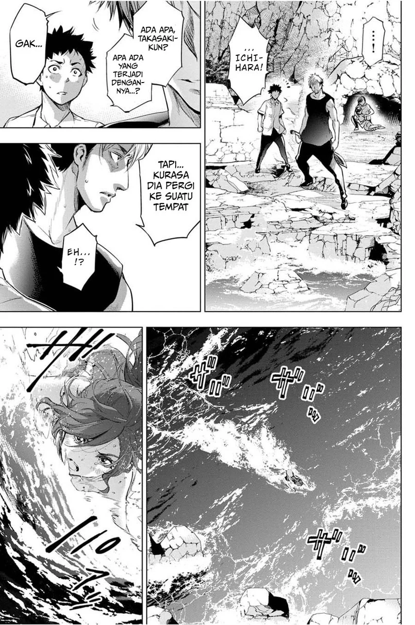 Ingoshima Chapter 29 Gambar 25
