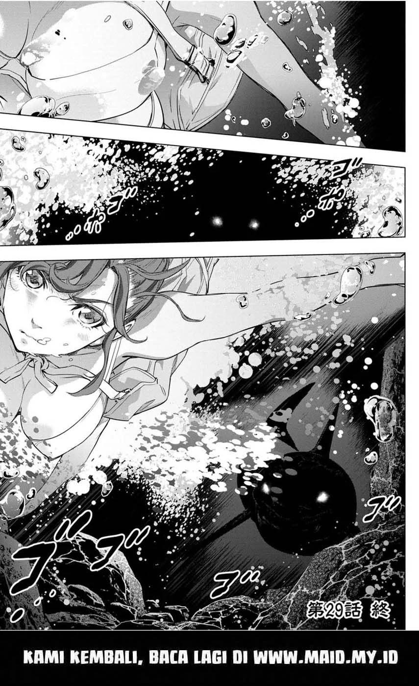 Ingoshima Chapter 29 Gambar 27