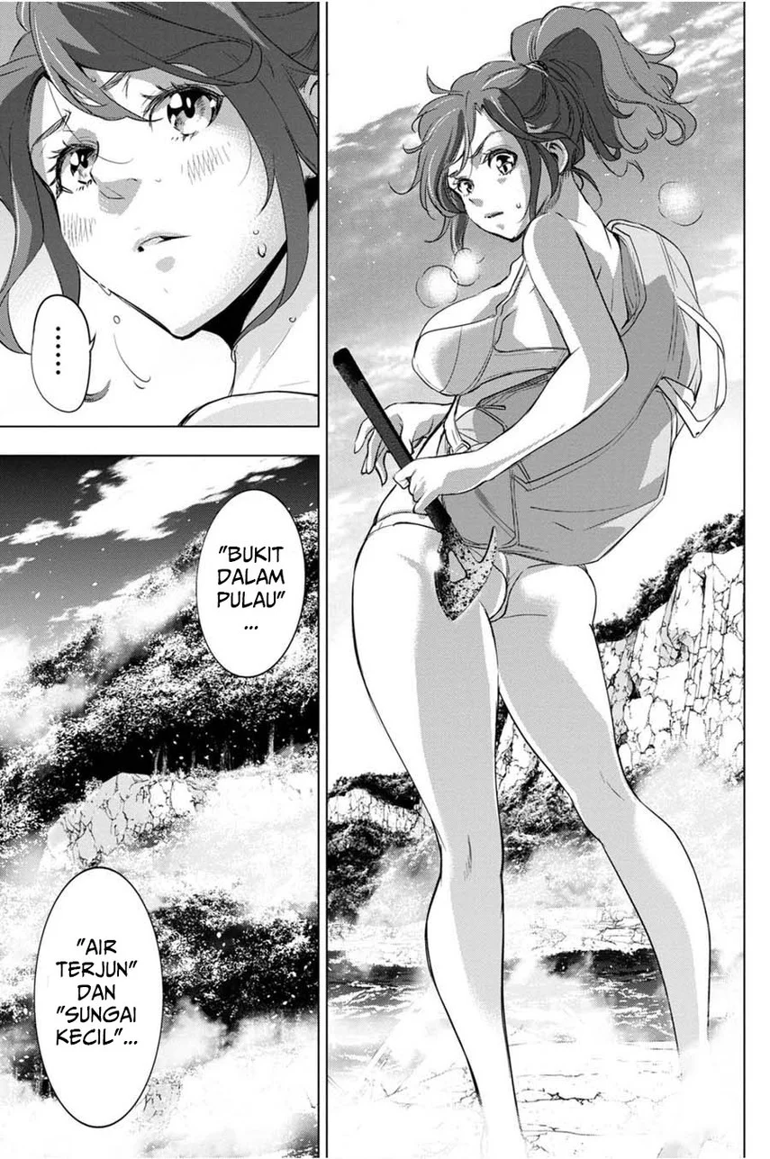 Ingoshima Chapter 29 Gambar 23