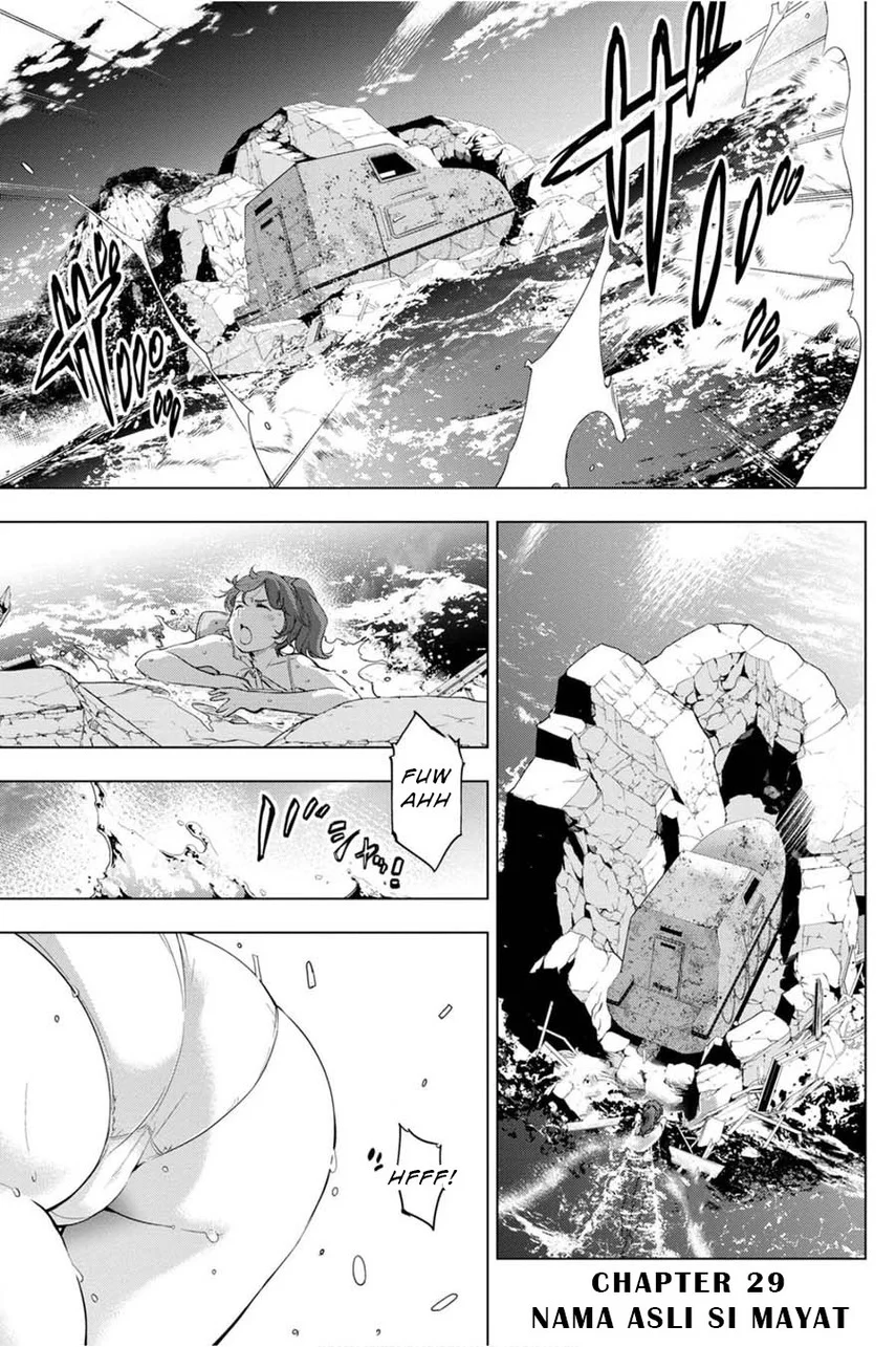 Ingoshima Chapter 29 Gambar 3