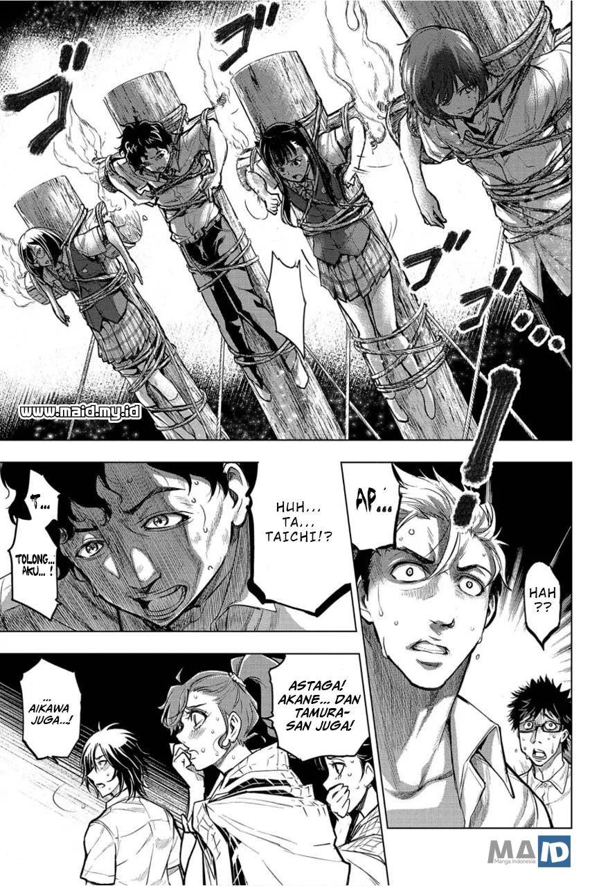 Ingoshima Chapter 3 Gambar 20