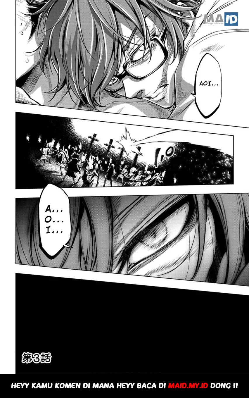 Ingoshima Chapter 3 Gambar 39