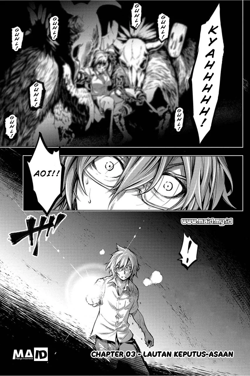 Ingoshima Chapter 3 Gambar 4
