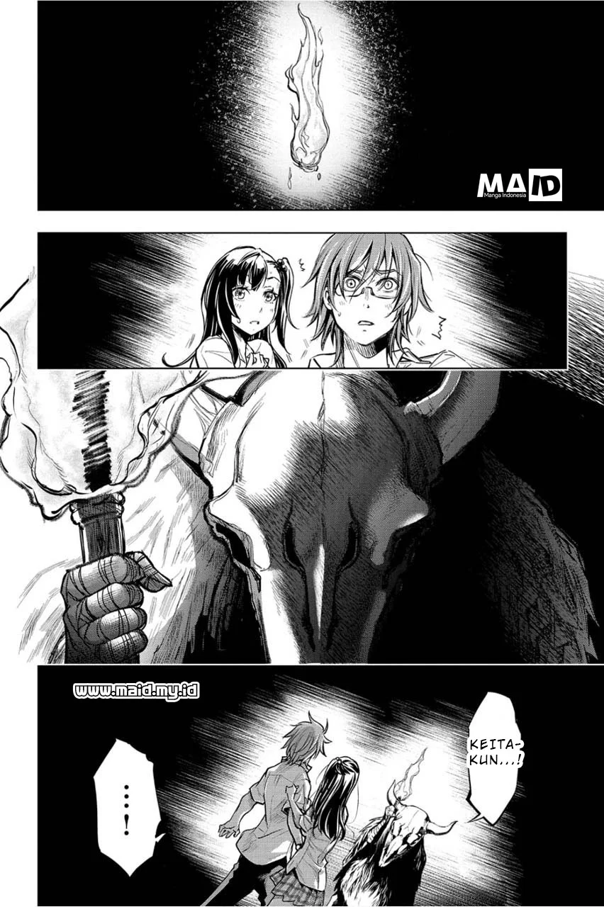 Ingoshima Chapter 3 Gambar 7