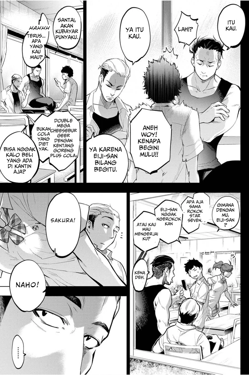 Ingoshima Chapter 30 Gambar 5