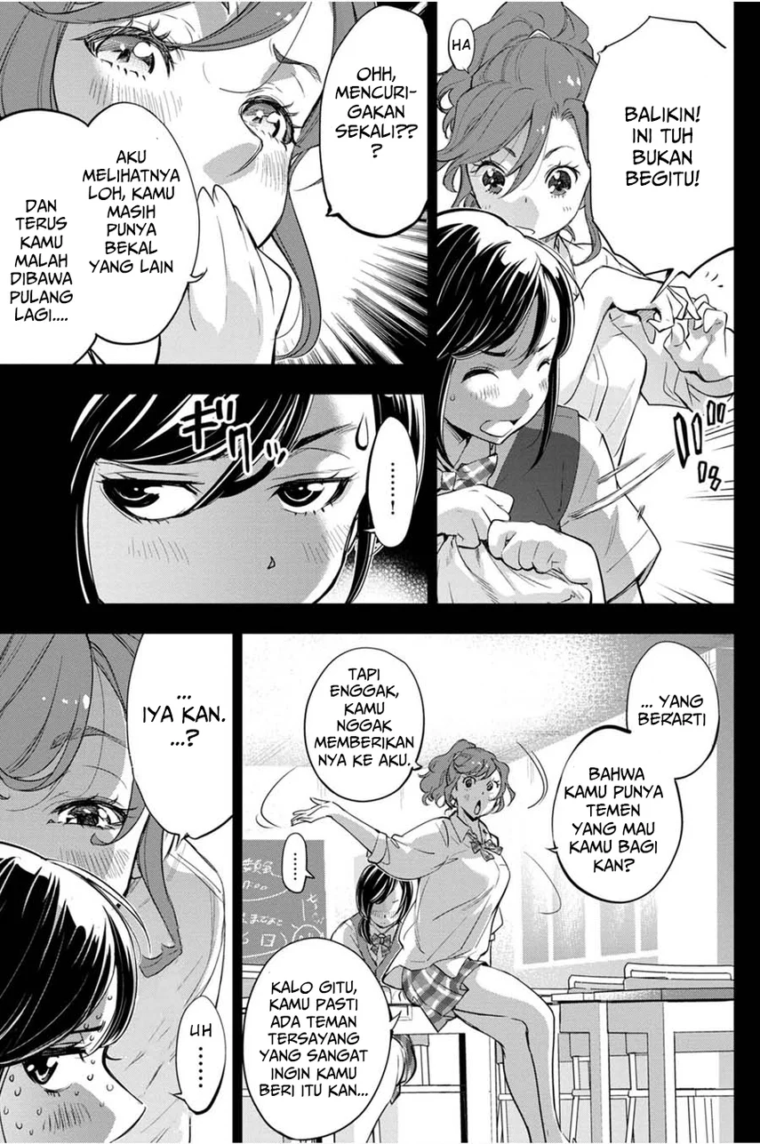 Ingoshima Chapter 30 Gambar 7