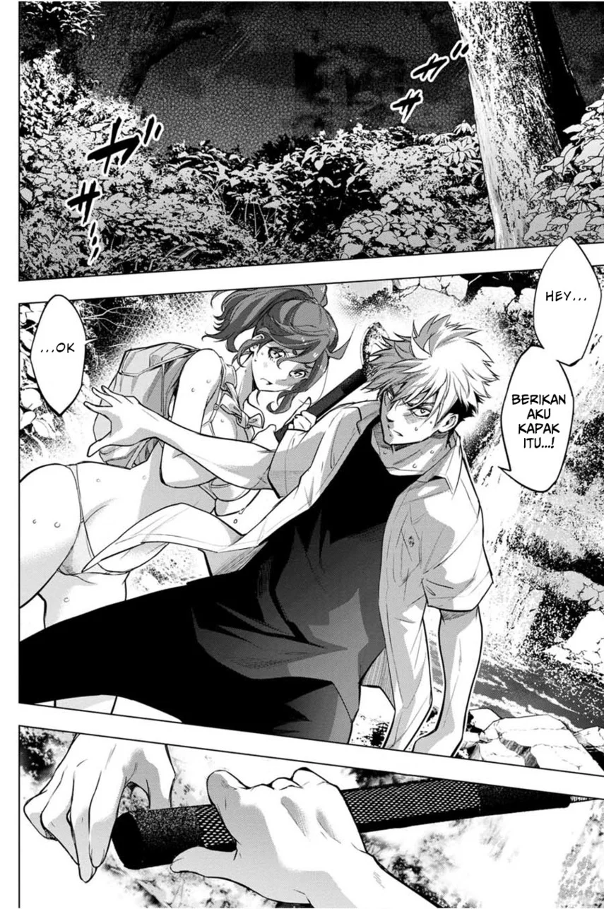 Ingoshima Chapter 31 Gambar 14