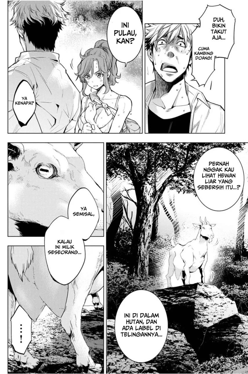 Ingoshima Chapter 31 Gambar 16