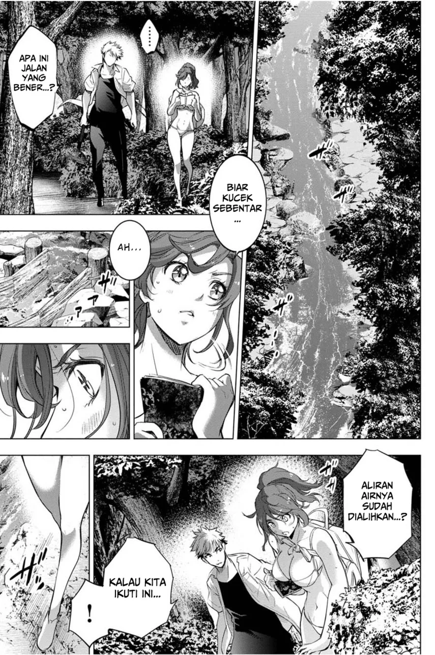 Ingoshima Chapter 31 Gambar 19