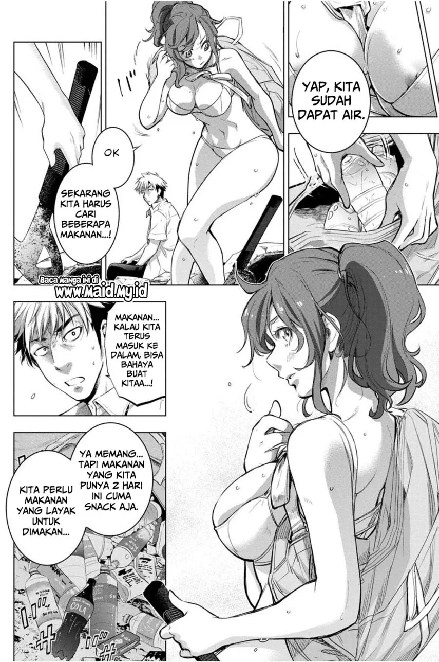 Ingoshima Chapter 31 Gambar 12