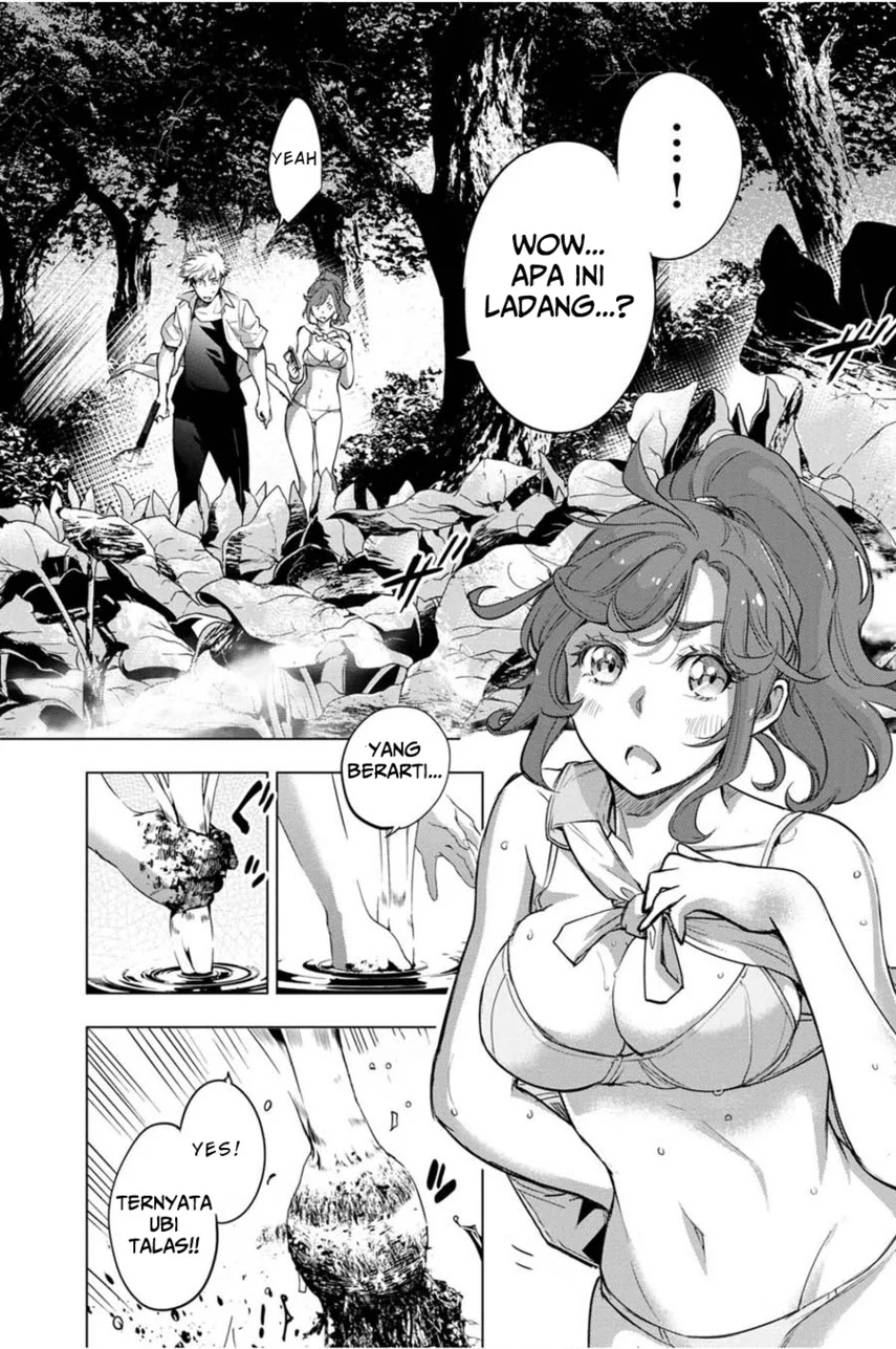 Ingoshima Chapter 31 Gambar 20