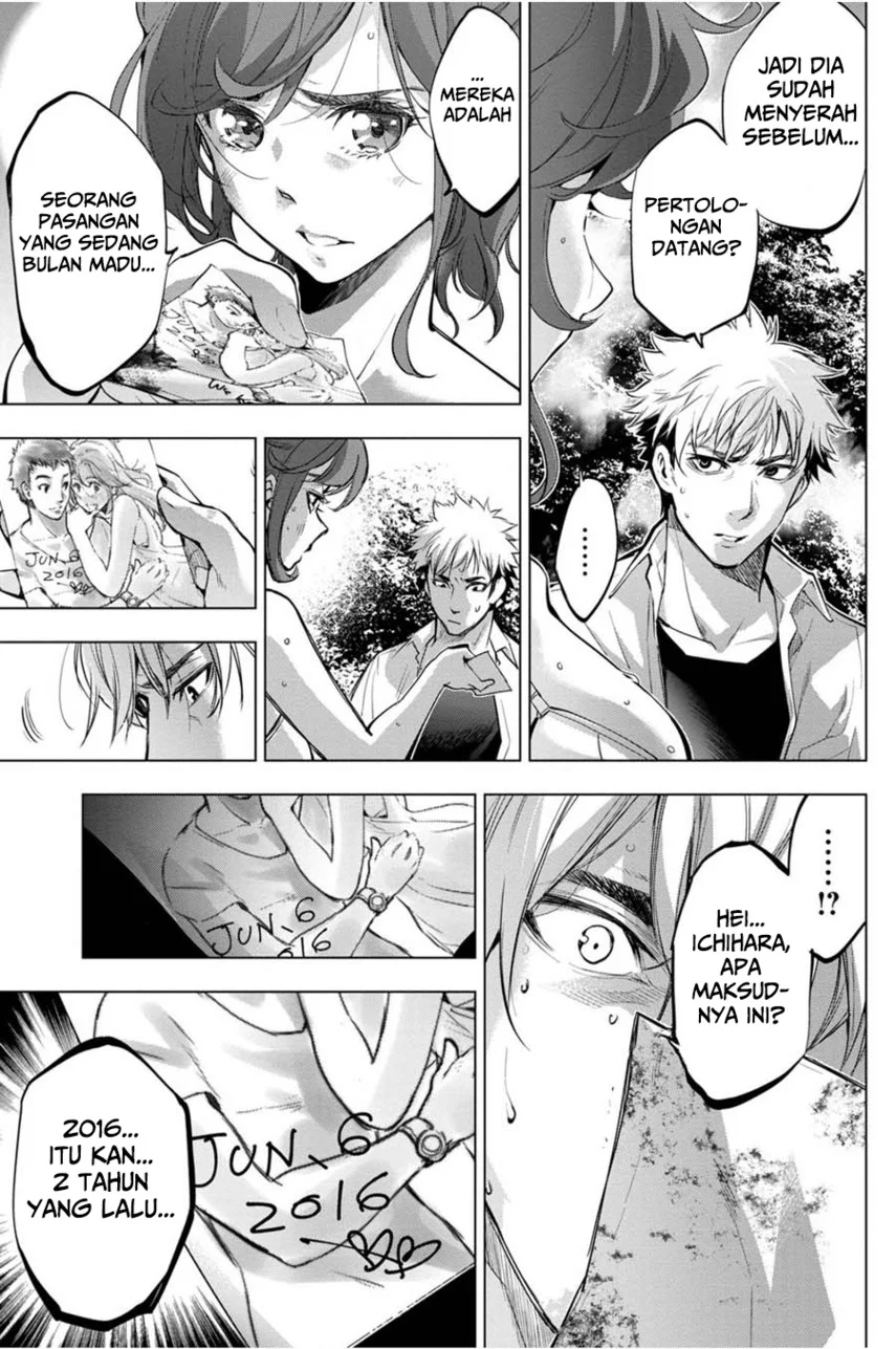 Ingoshima Chapter 31 Gambar 5