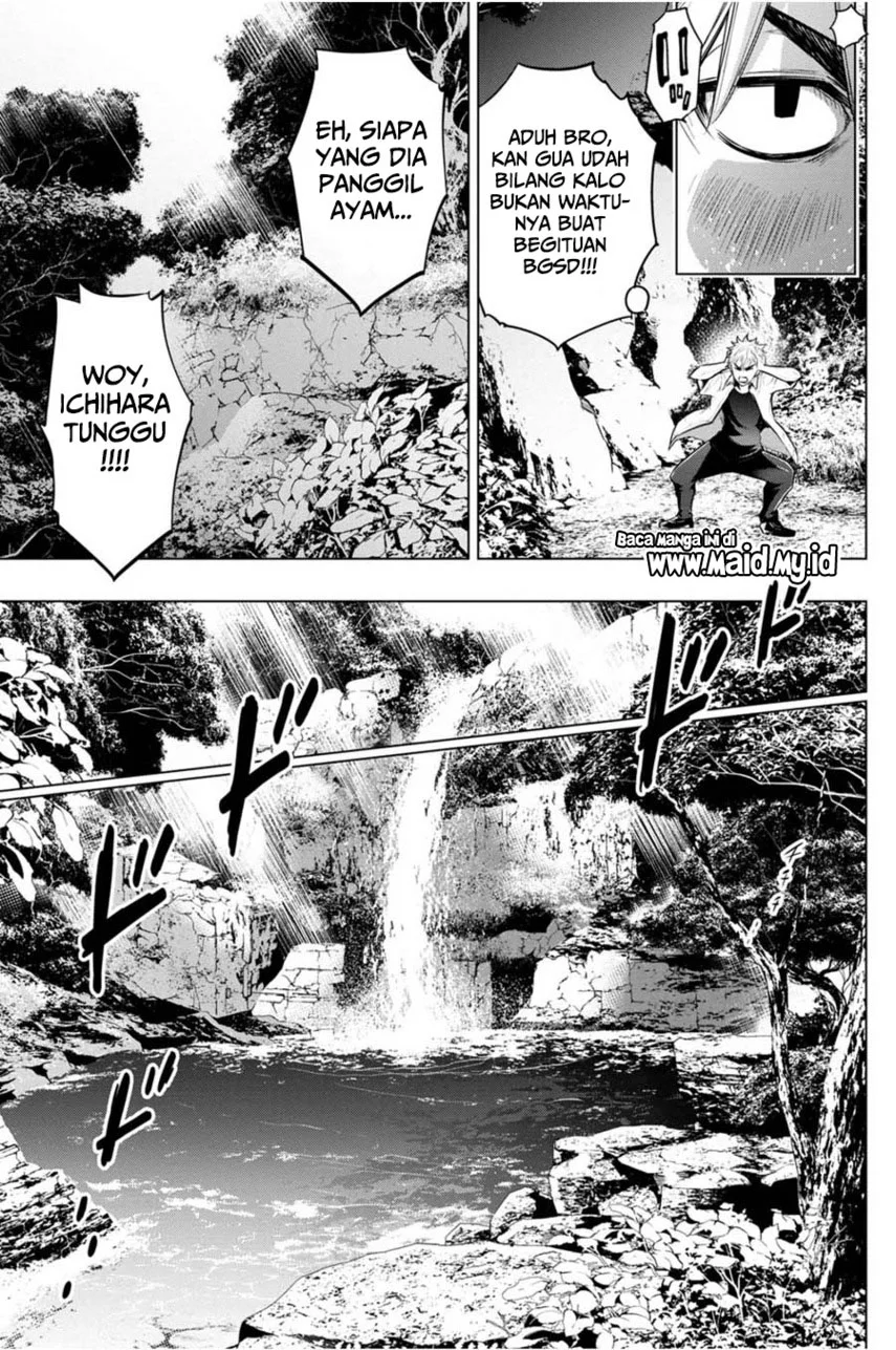 Ingoshima Chapter 31 Gambar 9