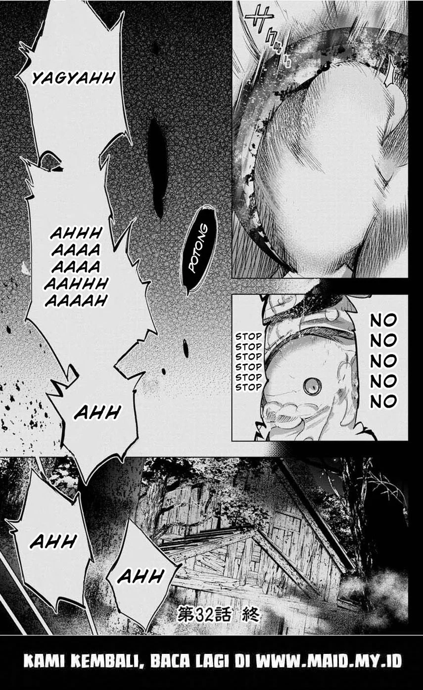 Ingoshima Chapter 32 Gambar 27