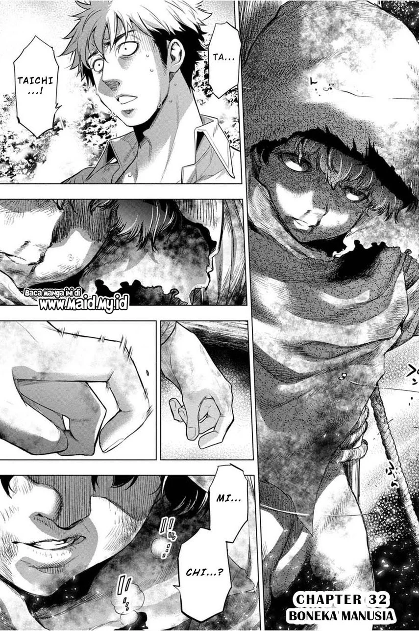 Ingoshima Chapter 32 Gambar 3