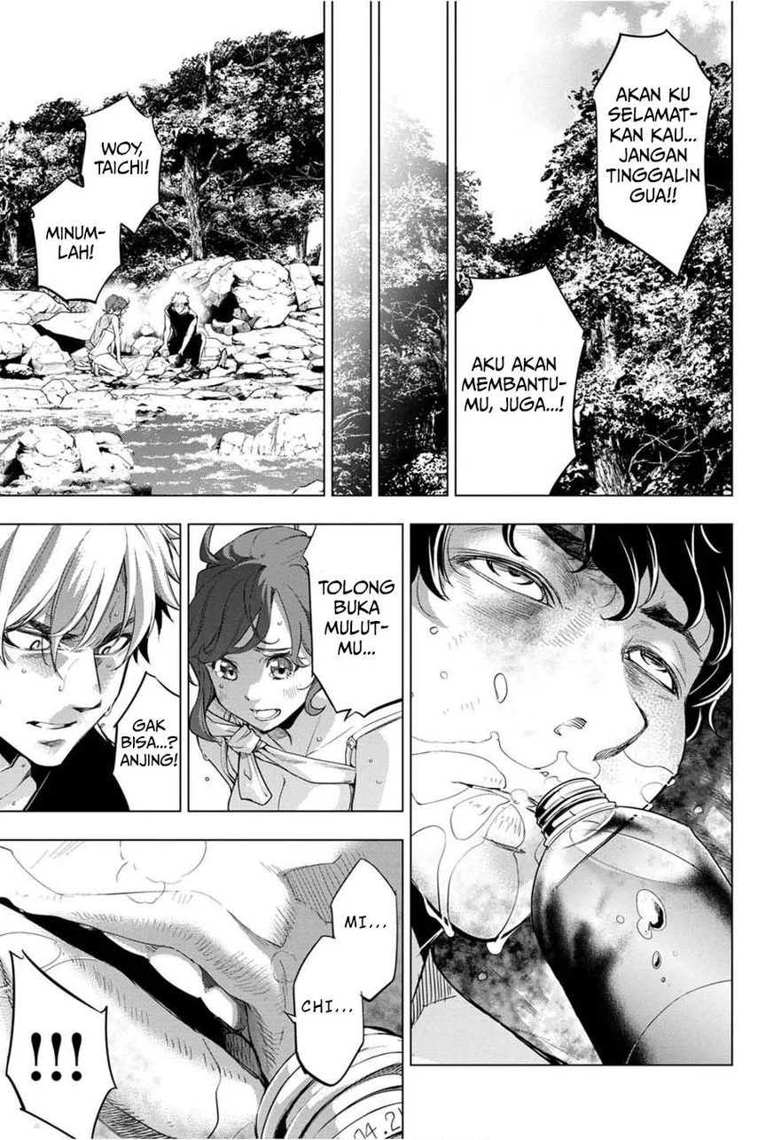 Ingoshima Chapter 32 Gambar 5