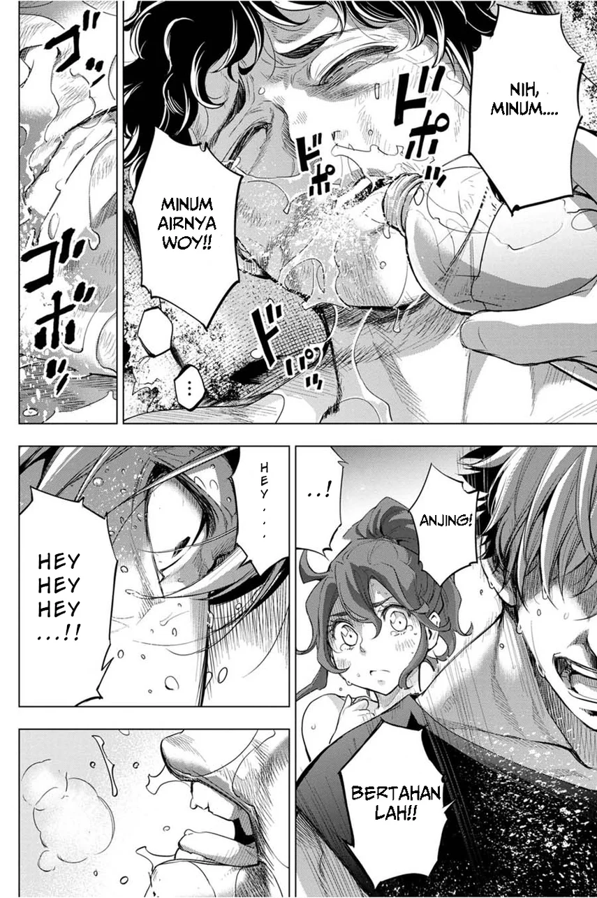 Ingoshima Chapter 33 Gambar 16