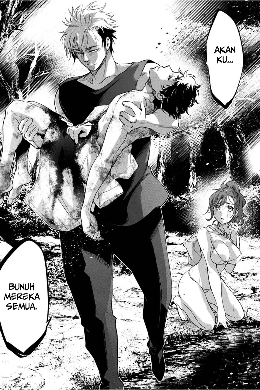 Ingoshima Chapter 33 Gambar 23