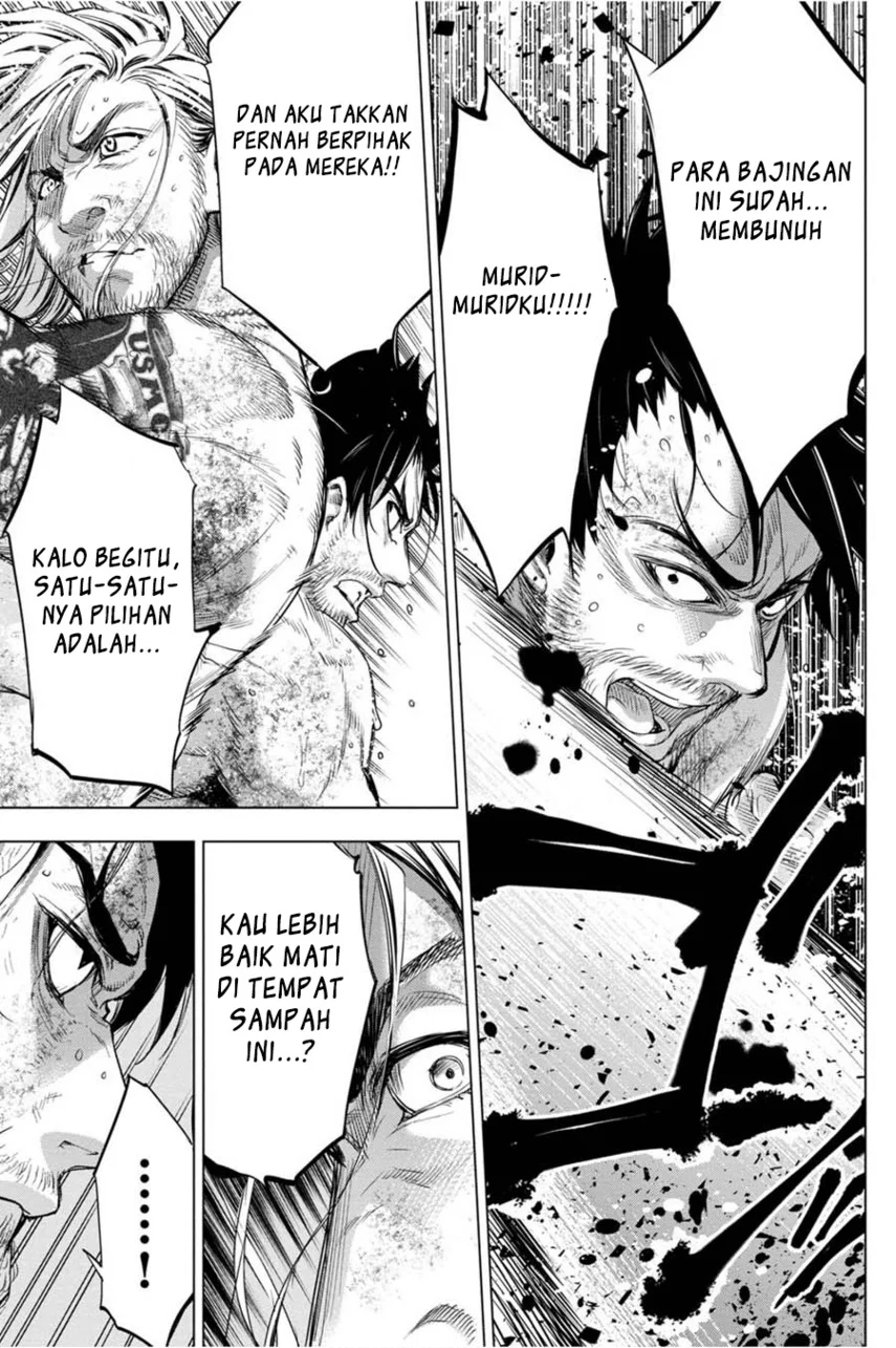 Ingoshima Chapter 34 Gambar 17