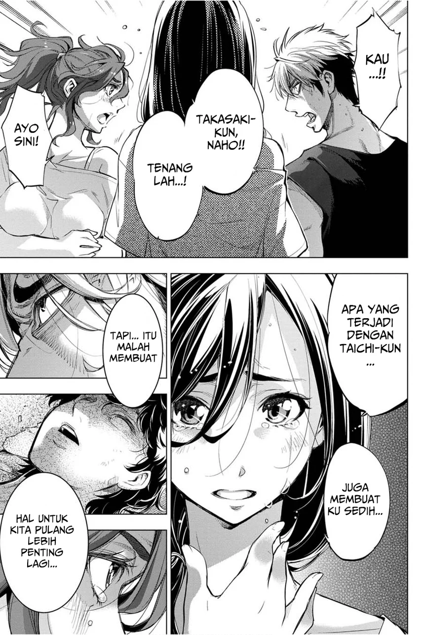 Ingoshima Chapter 36 Gambar 11