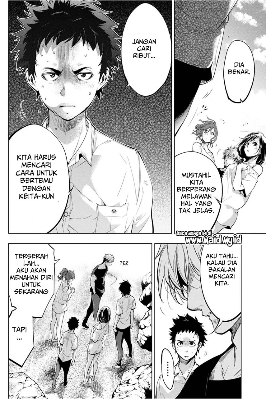 Ingoshima Chapter 36 Gambar 12