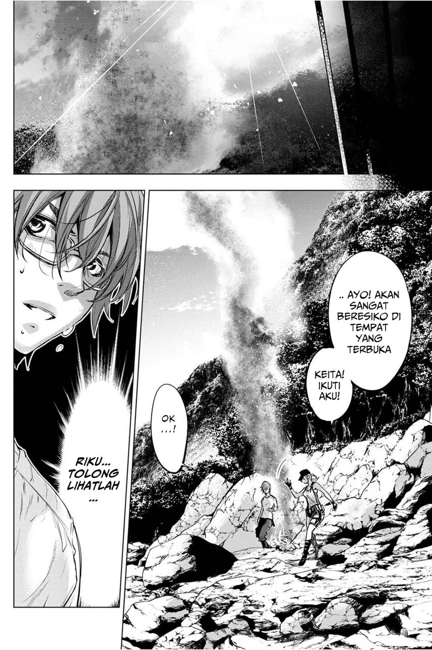 Ingoshima Chapter 37 Gambar 18