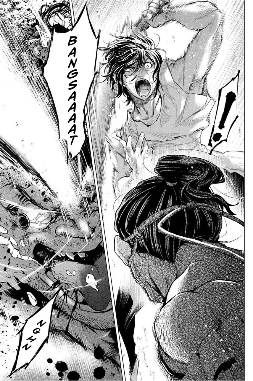 Ingoshima Chapter 37 Gambar 22