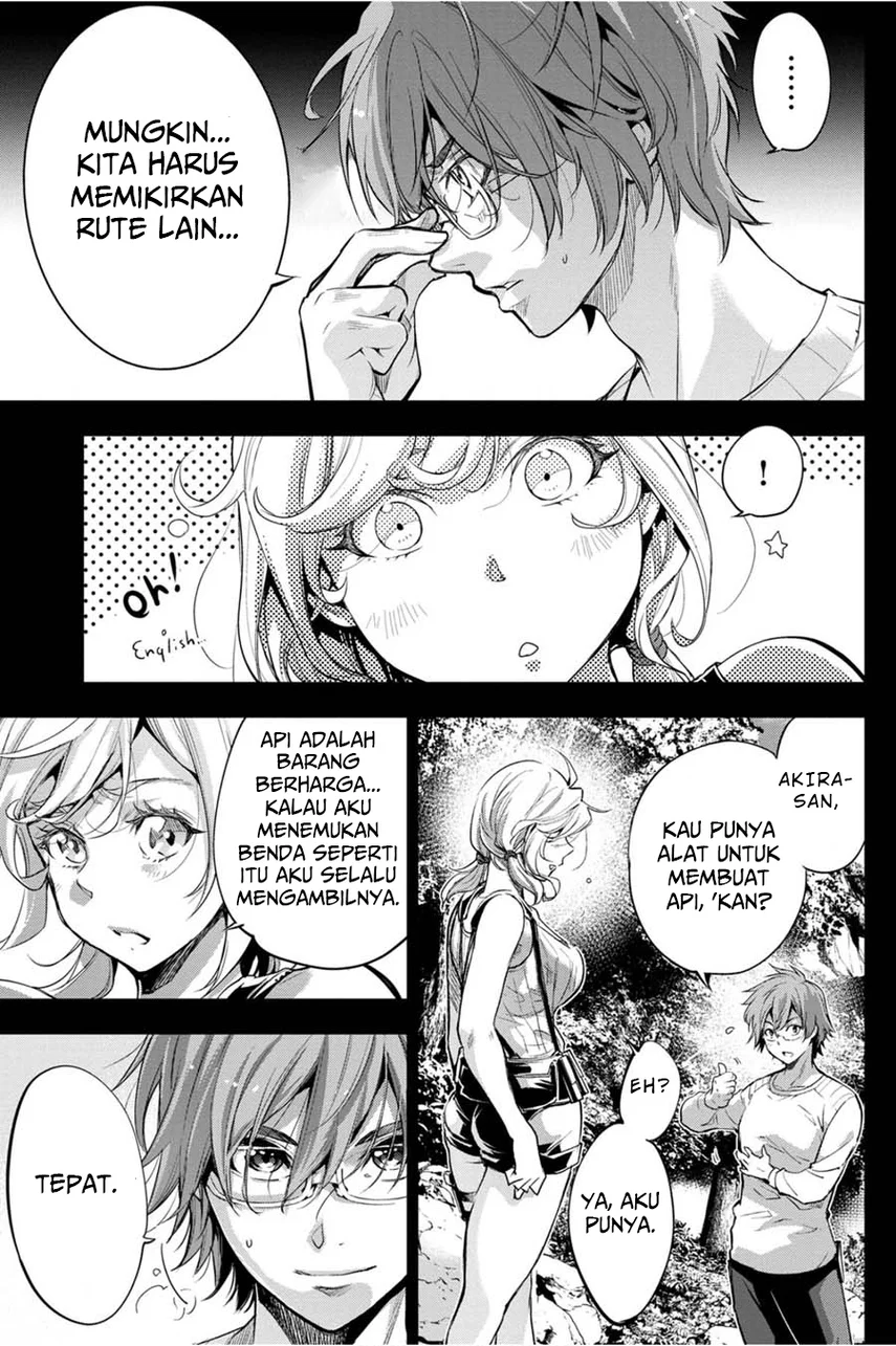 Ingoshima Chapter 37 Gambar 7