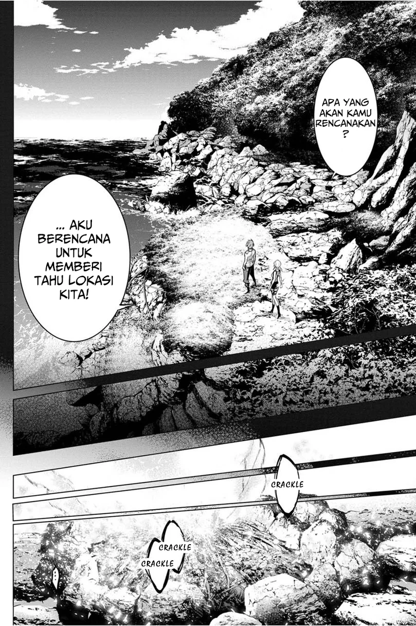 Ingoshima Chapter 37 Gambar 8