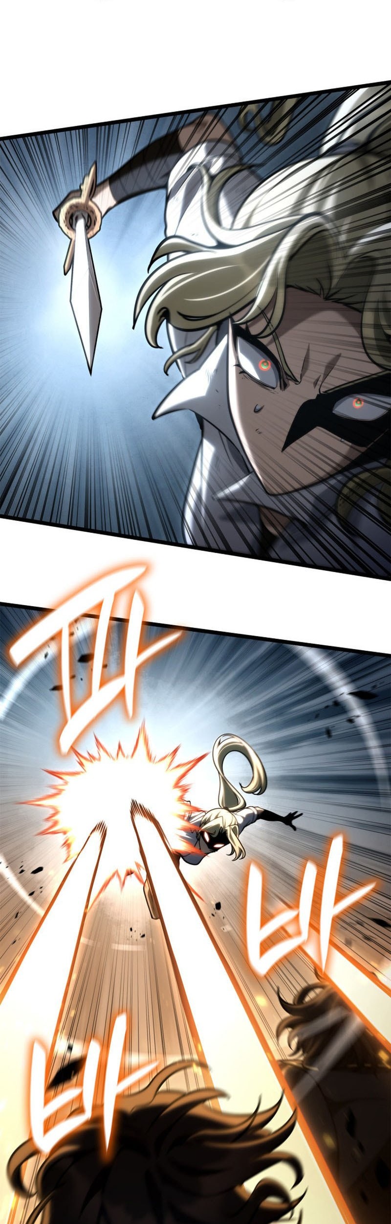 Infinite Mage Chapter 134 Gambar 33